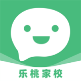 乐桃家校 