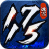 1715攻速冰雪 
