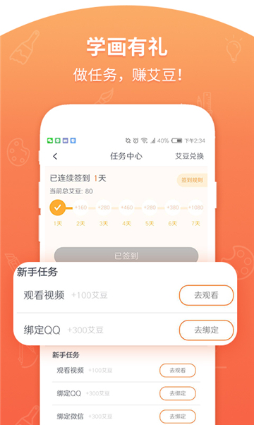 舞研艺考2025