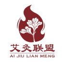 艾灸联盟 