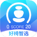 好椅智选 