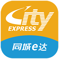 同城e达货主 