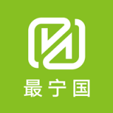 最宁国 