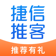 捷信推客 