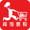 餐馆惠购 