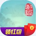 成语爱接龙 