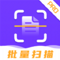 图片名片识别全能王 