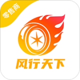 风轮知行 