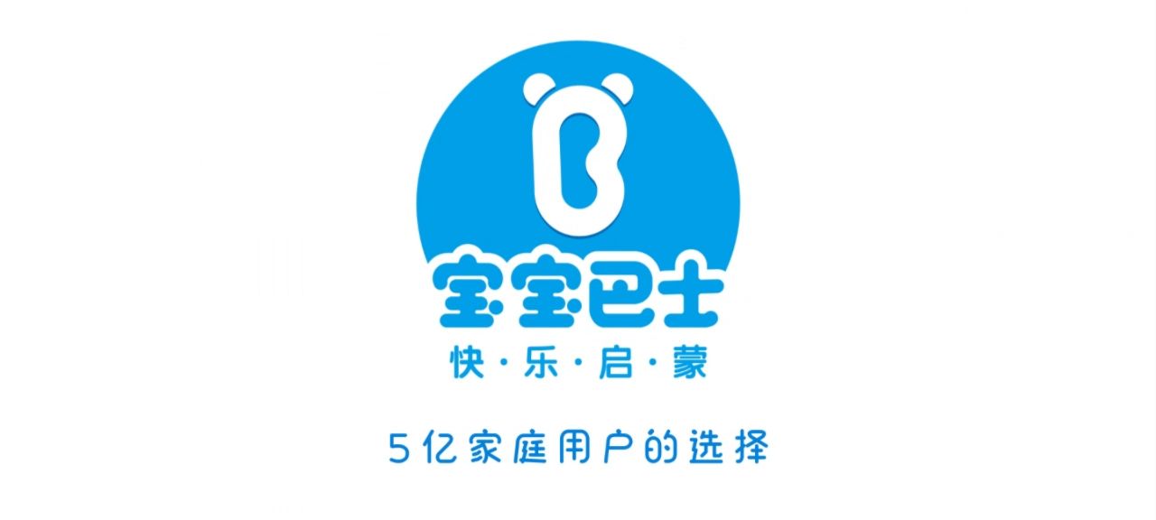 奇妙探案日记
