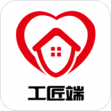 AI装修工匠端 