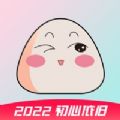 饭团小灯炮 