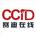 赛迪在线 