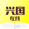 兴国在线 
