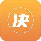指猴决定 