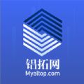 铝拓网 
