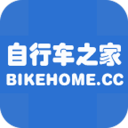 自行车之家 