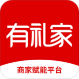 有礼家 