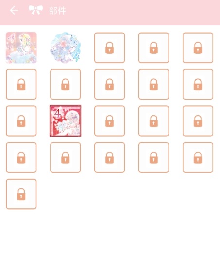 花吻电池