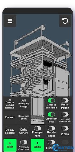 3dmodeling凹凸建模