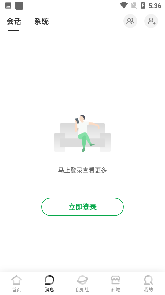 管车侠