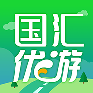国汇优游 