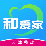 和爱家 
