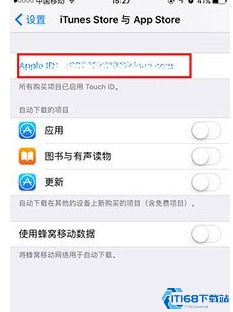 苹果appstore应用商店