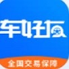 车好友 