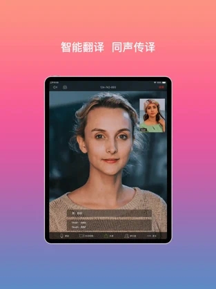 图图宝
