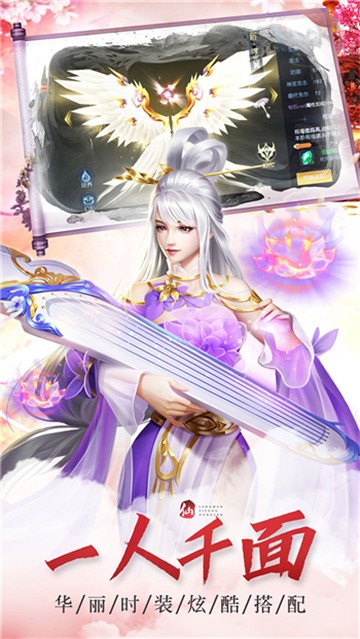 异世回忆录