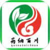 药纳百川 