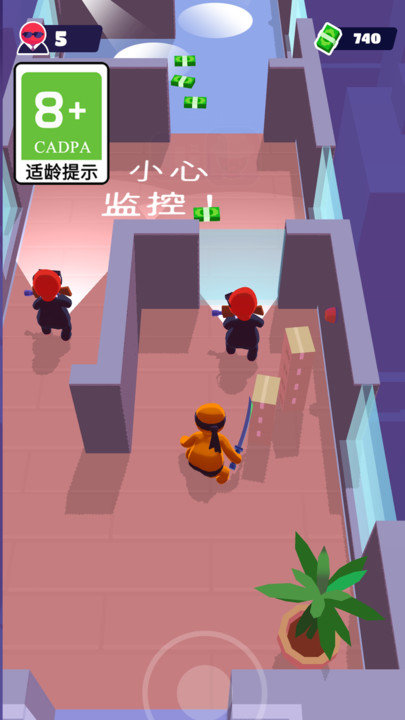 谋杀之谜