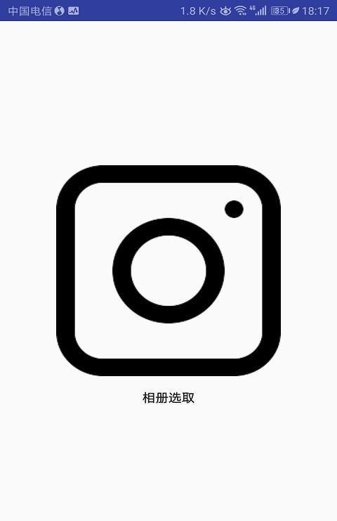 我的证件照