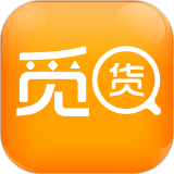 觅货 