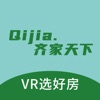 齐家找房 
