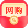 网购生钱宝 