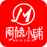 闽豫小铺 