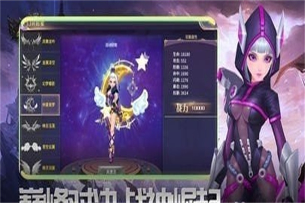风谕大陆