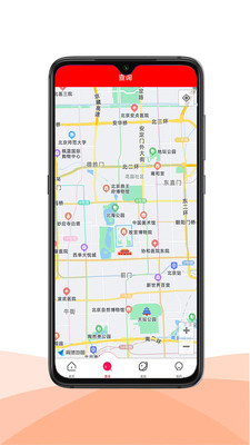 恒泰原油宝