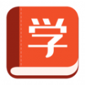 复学宝典 
