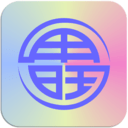 用旺员工版 