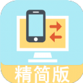 吖吖快传 