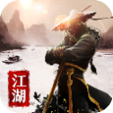 云海侠隐记 