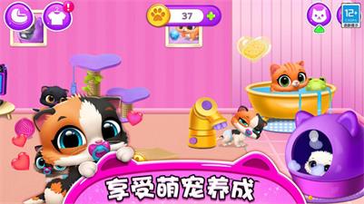 精灵养成记