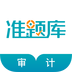 教师资格证准题库 