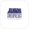 家装宝 