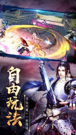 少年豪云录