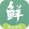 便民买菜 