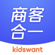 商客合一 