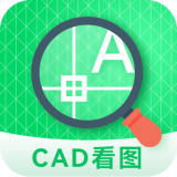 CAD图纸看看 